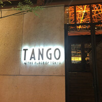 Terrace Dining TANGO - 
