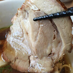 自家製麺 うろた - 柔らかチャーシュー