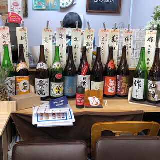 四方酒店_2