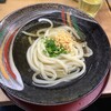 日の出製麺所