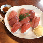 Haguro Sushi - 