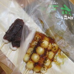 平林のだんご - 