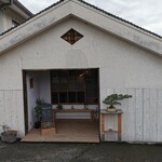 Matsuyama Cafe - 