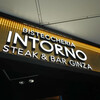 Bisteccheria INTORNO Steak & Bar Ginza Tokyo