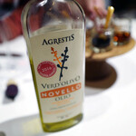 Bisteccheria INTORNO Steak & Bar Ginza Tokyo - 