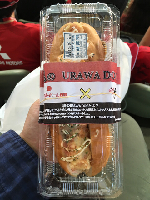 埼玉スタジアム売店 浦和美園 その他 食べログ