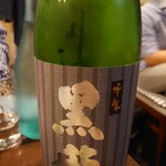地酒蕗の薹 - 