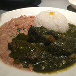 Inka Meshi - 