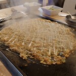 ITADAKI - 