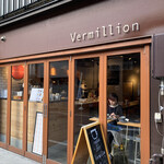 バーミリオン espresso bar & info. - 