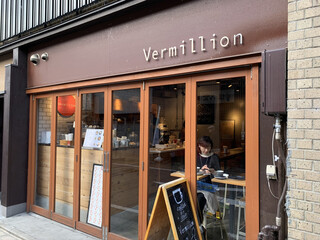 Vermillion　espresso bar & info. - 