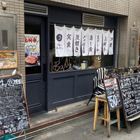 ブルーキッチン 堺筋本町店 - 