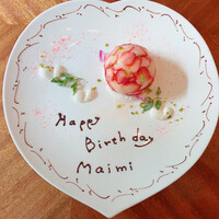 表参道バンブー - 