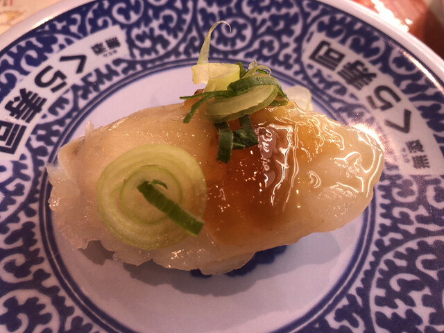 無添くら寿司 新世界通天閣店 新今宮駅前 回転寿司 食べログ 無添くら寿司 新世界通天閣店 新今宮駅前 回転寿司 食べログ