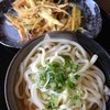 うどんの穂