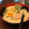 TONKOTSU KAZAN Jasmine City Thailand