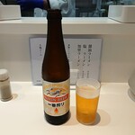 上方レインボー - 