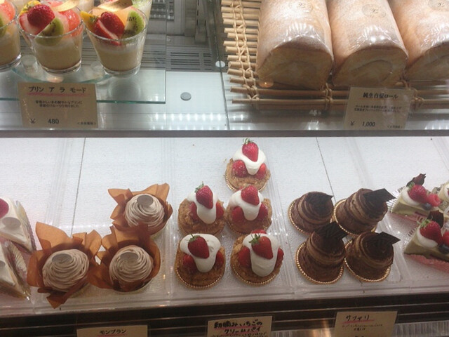 パティスリーリムーザン Patisserie Limousin 高岳 ケーキ 食べログ