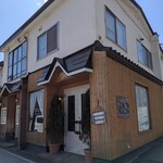 アンジェリック ヴォヤージュ 本店 - 