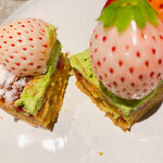 PATISSERIE ASAKO IWAYANAGI - 