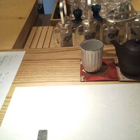 和食Lab. 新た - 