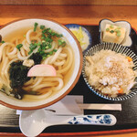 讃岐うどん 愛 - 