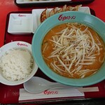 くるまやラーメン - 味噌ラーメンと餃子 サービスライス！