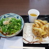 丸亀製麺 藤枝PA下り店