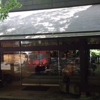 妙見石原荘 食菜石蔵 - 
