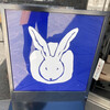 うさぎや 中央通り店