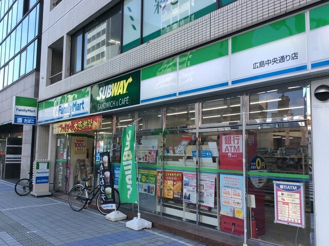 サブウェイ 広島中央通り店 八丁堀 サンドイッチ 食べログ サブウェイ 広島中央通り店 八丁堀 サンドイッチ 食べログ