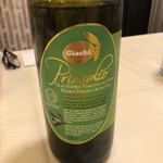 ラ・テンダ・ロッサ - Extra Vergin Oil