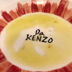 ラ・テンダ・ロッサ - Da Kenzo