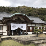 Soumen Dokoro Kasumitei - 龍野城　※神社かと思ったよ