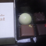 デカダンス ドュ ショコラ - 