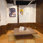 讃岐うどん 今雪 - 