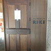 パンやきどころ RIKI