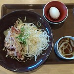 すき家 - ニューヨークポーク丼オニオンスープ＆おんたまセット（並盛）