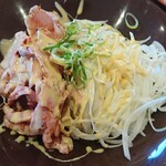 すき家 - ニューヨークポーク丼