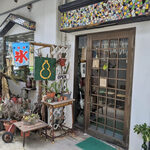 ひょうたんCAFE - 