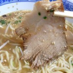 らーめん屋一歩 - 昔ながらのチャーシュー