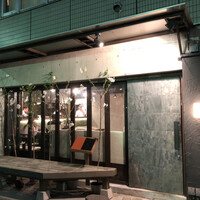 渋谷 三心 - 