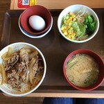 Sukiya - 牛丼並ランチ