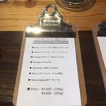 アスラン コーヒー ファクトリー - 