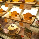 HACHIMITSU SWEETS en-nui - 