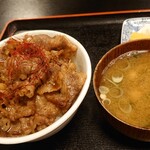 Ebisukohombasho - 