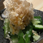 南青山とりや幸 - 