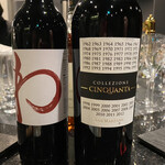 南青山とりや幸 - 