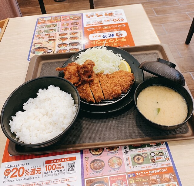 松乃家 錦糸町店 - 錦糸町/とんかつ | 食べログ