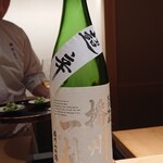 鮨 はしもと - 日本酒